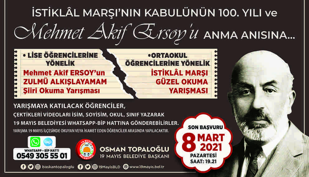 19 Mayıs'ta Öğrencilere Yeni Yarışma