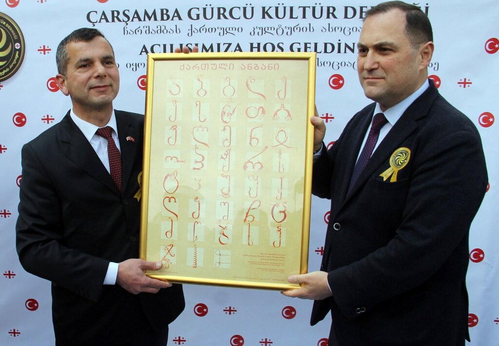 Çarşamba'da Gürcü Kültür Derneği Açıldı