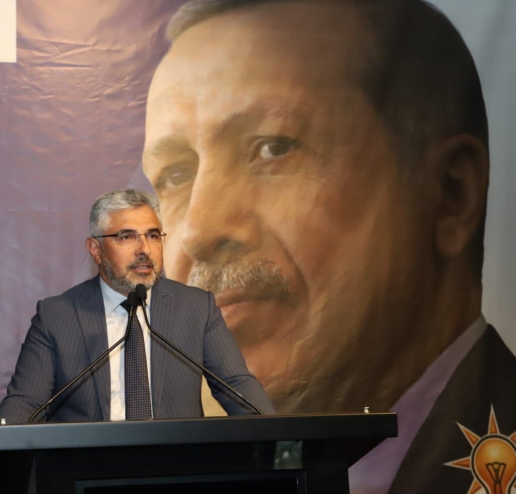 AK Parti Samsun İl Başkanı Ersan Aksu'dan Kurban Bayramı Mesajı