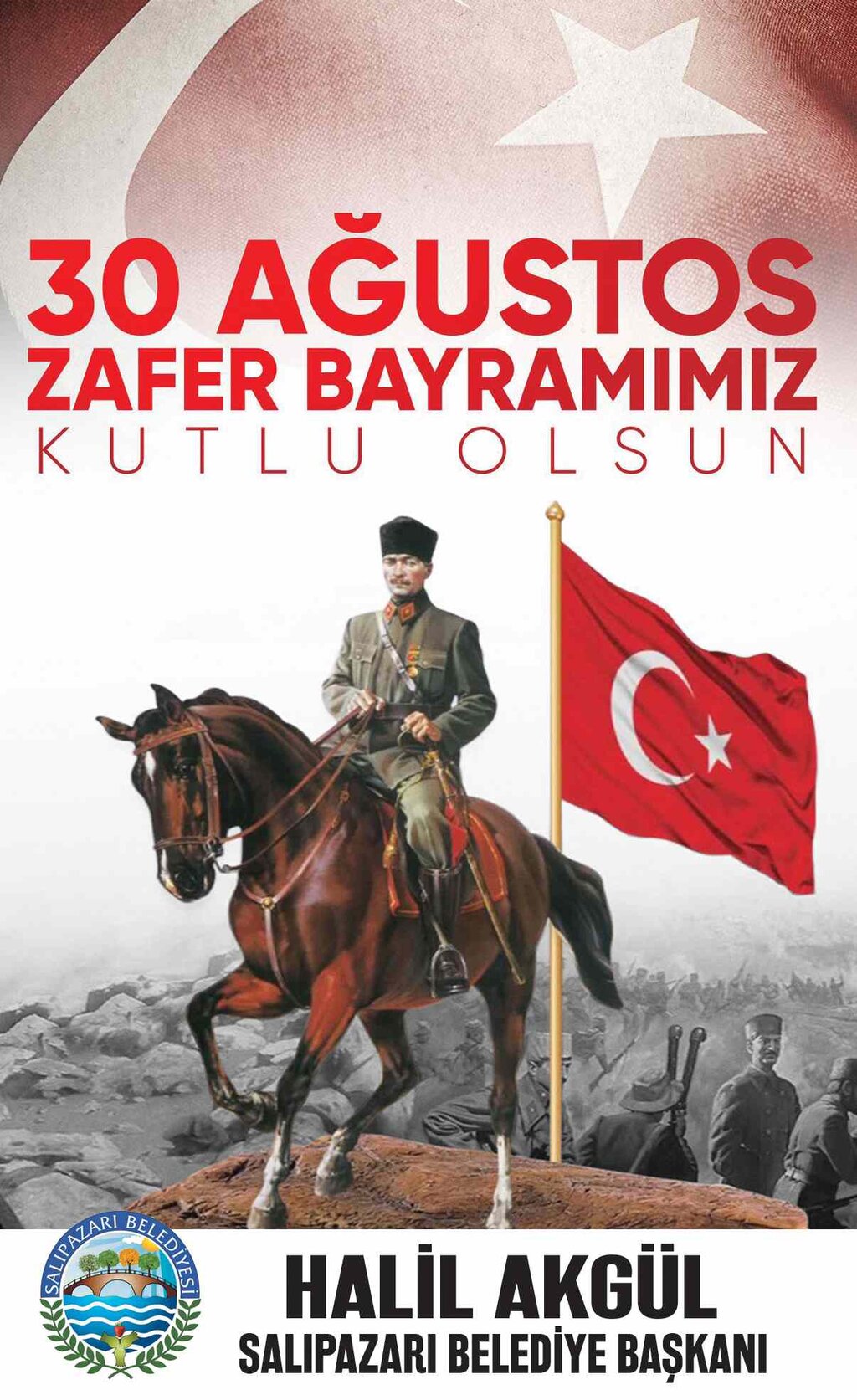Salıpazarı Belediyesi 30 Ağustos Zafer Bayramı