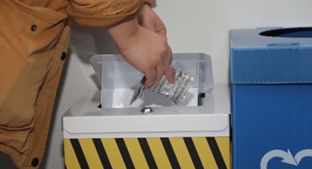 Atakum'da Atık İlaçla Mücadele: 'Seni İyileştiren, Doğayı Hasta Etmesin'