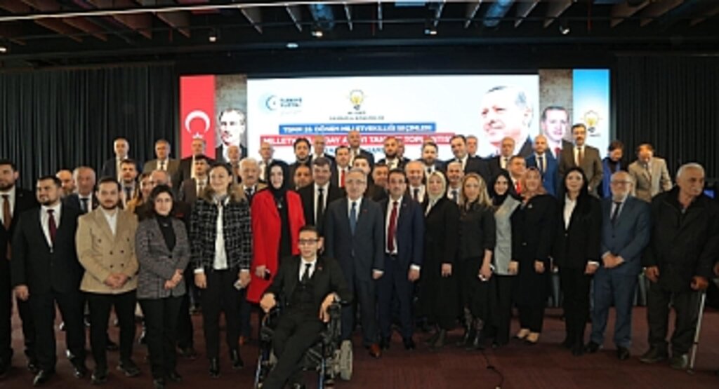 AK Parti Samsun’da Aday Adaylarını Tanıttı